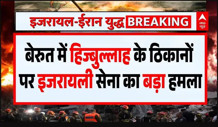 undefined on undefined