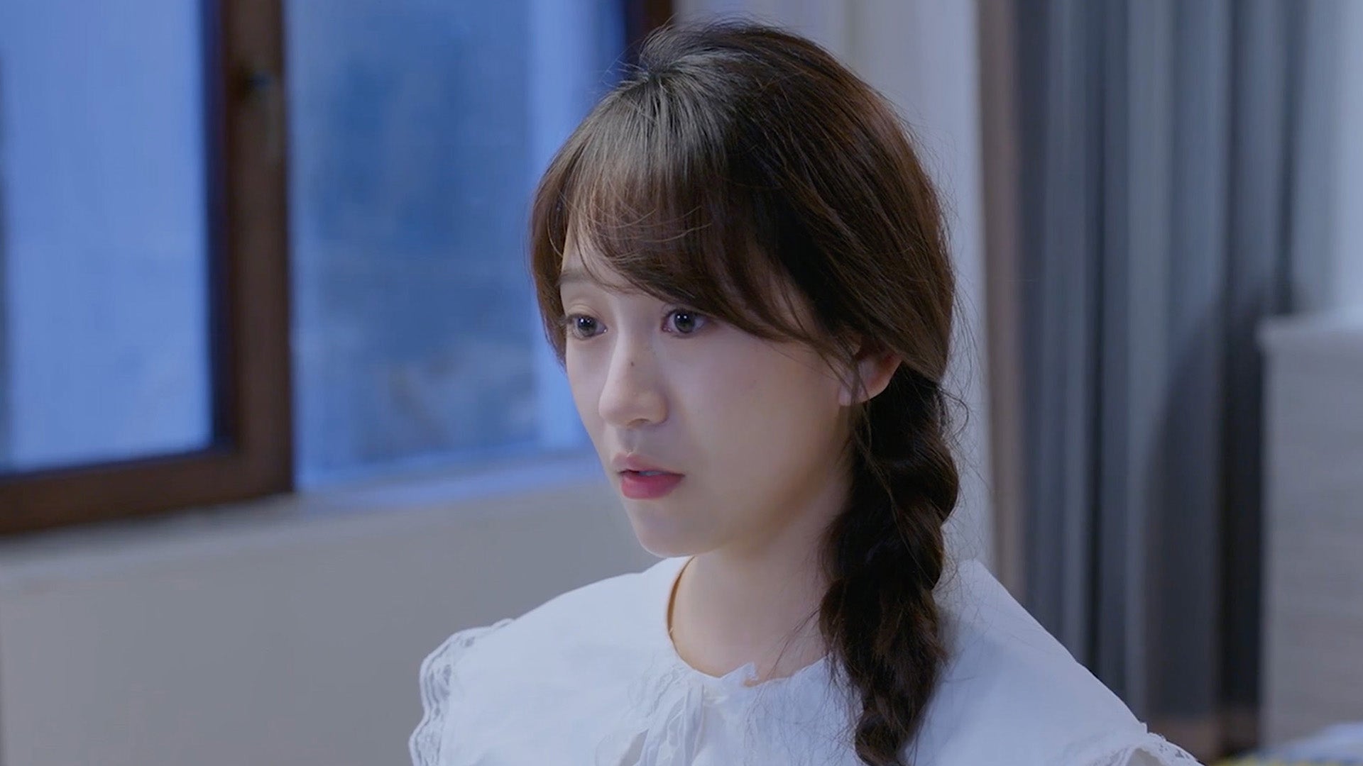 Since I Met You season 1 episode 2 on undefined