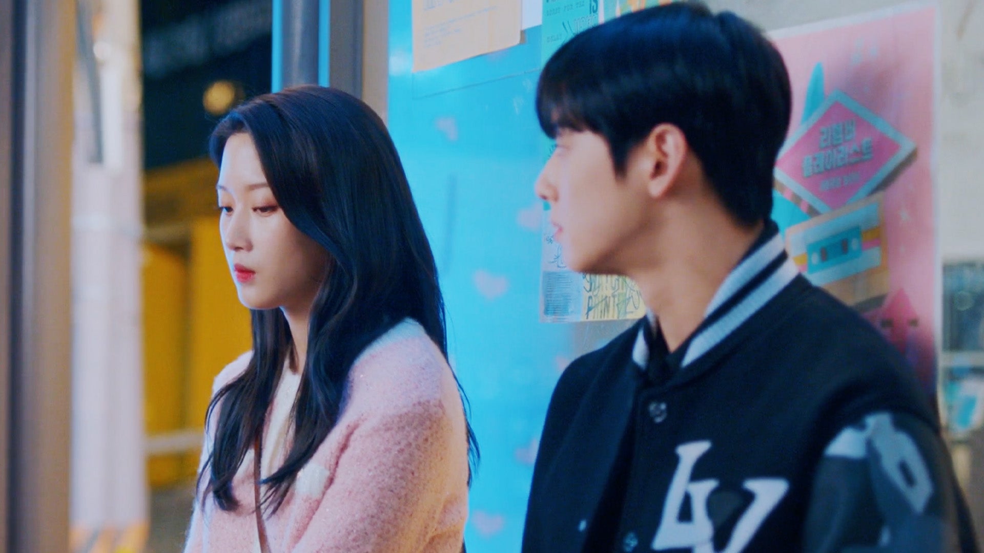 True Beauty season 1 episode 5 on undefined