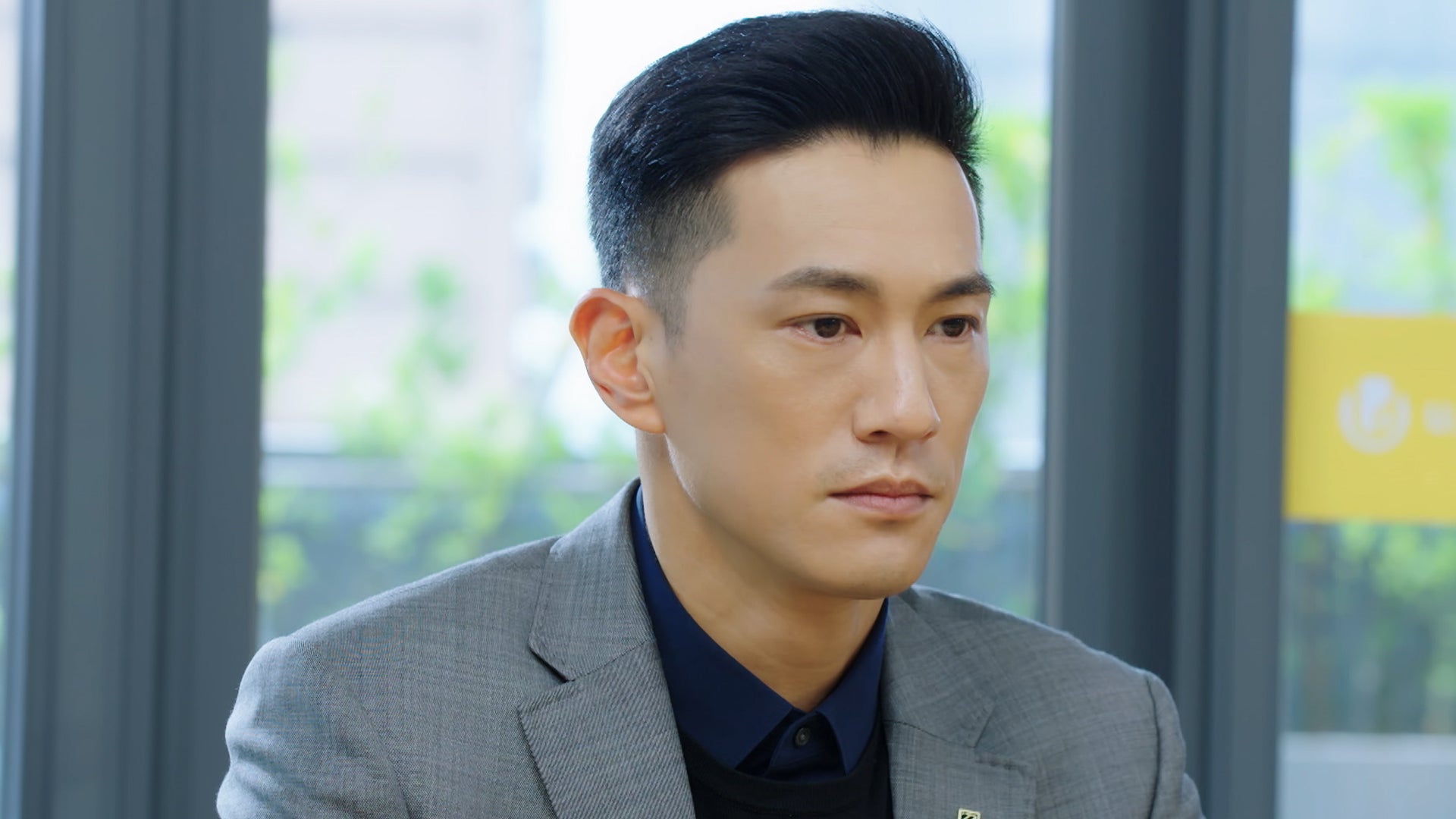 The Way You Shine season 1 episode 18 on undefined