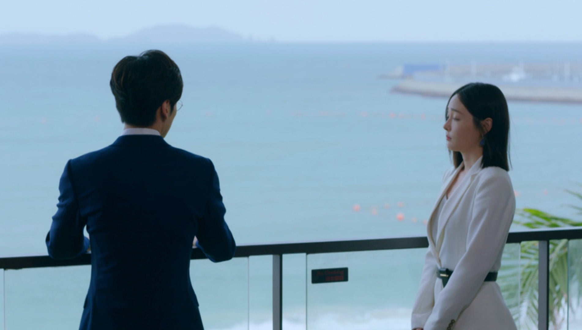 Perfect And Casual season 1 episode 21 on undefined