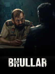 DSP Bhullar on Chaupal