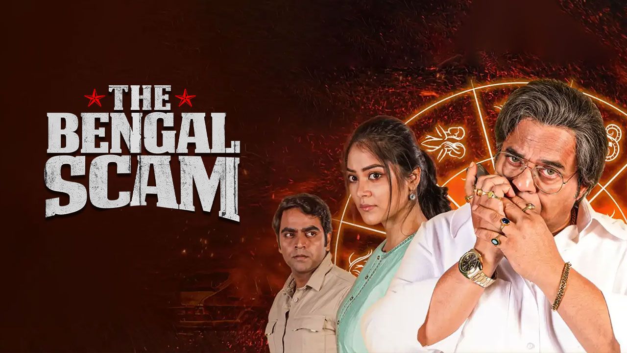 The Bengal Scam (Hindi) on Hoichoi