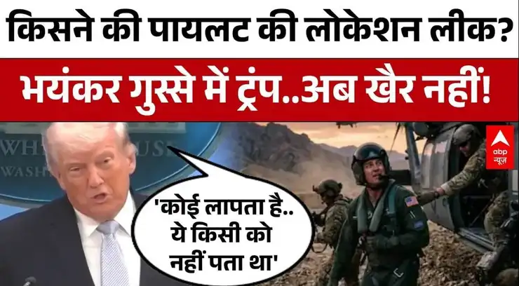 undefined on undefined