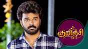 Kurinji season 1 episode 21 on Sun NXT