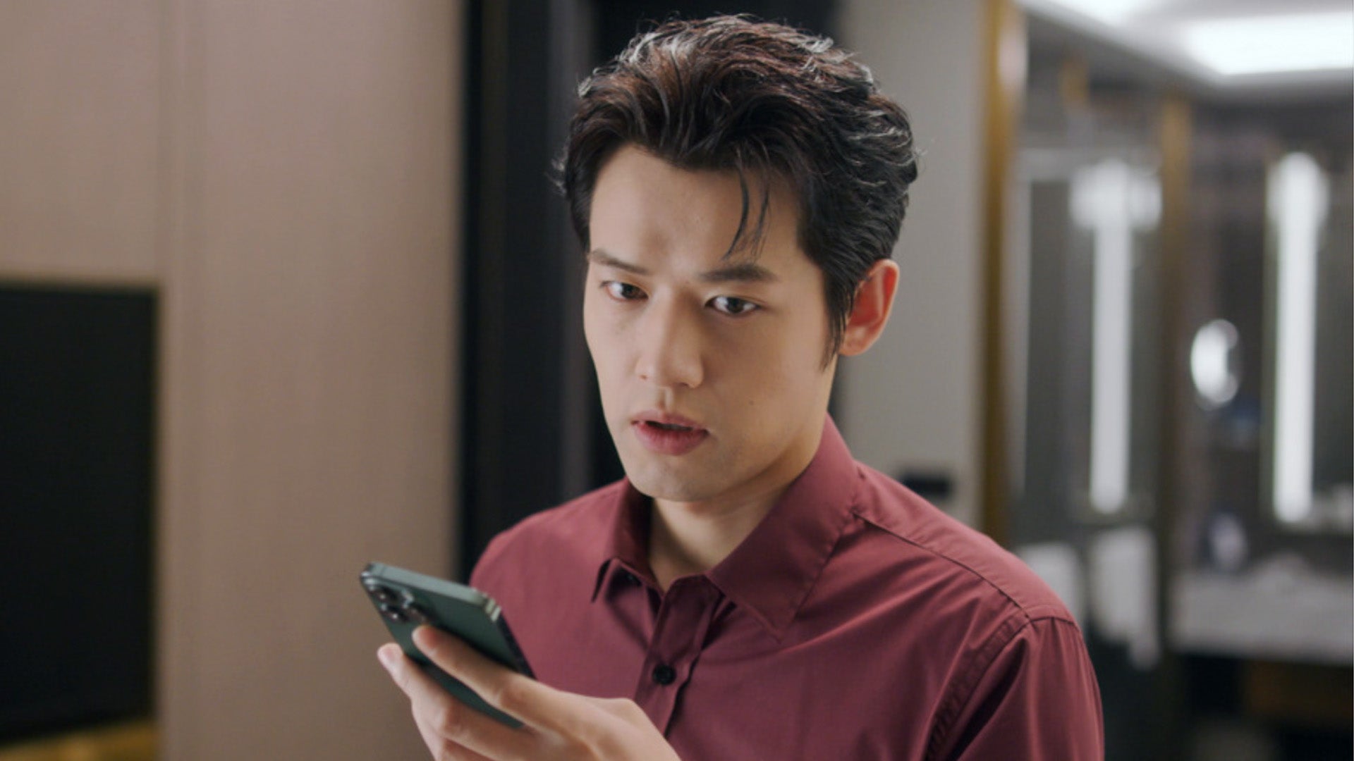 Only For Love season 1 episode 23 on undefined