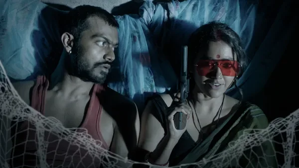 Mandaar season 1 episode 5 on Hoichoi