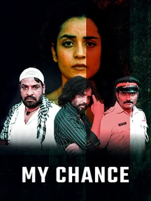 My Chance on Chaupal