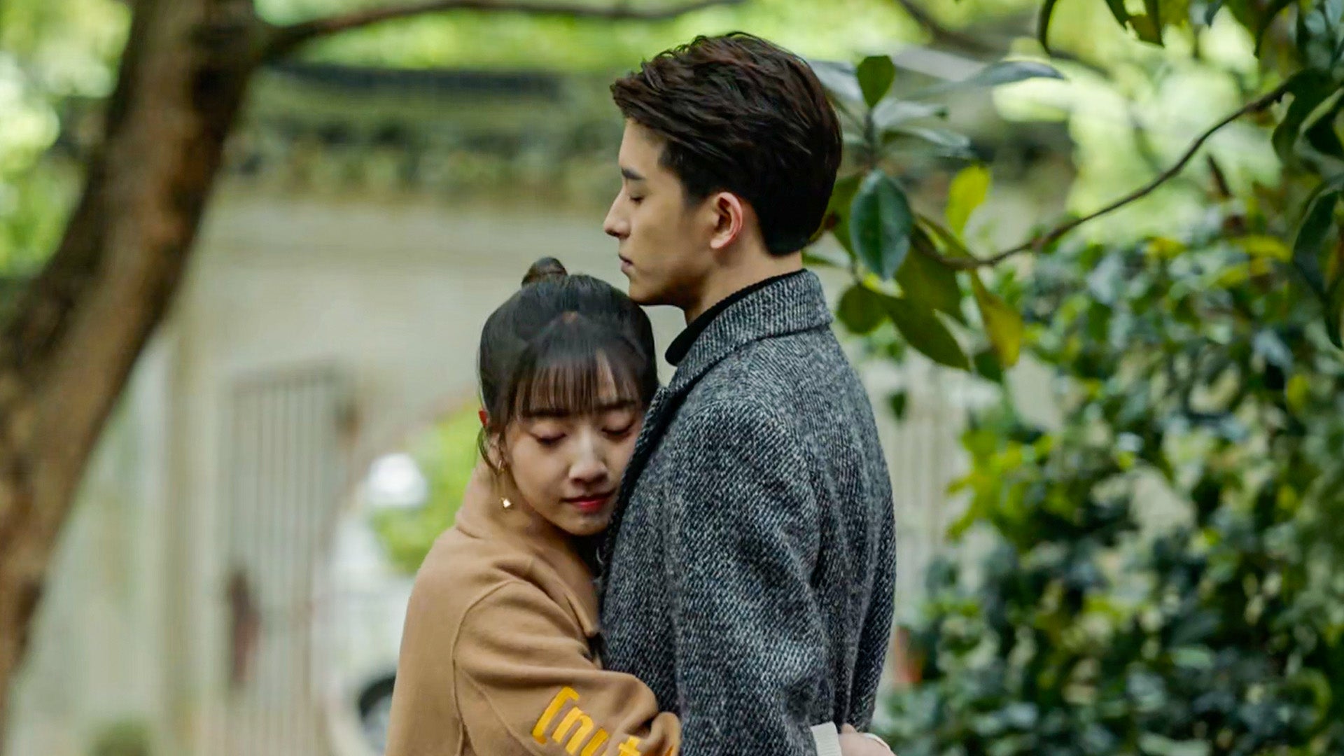 Poisoned Love season 1 episode 24 on undefined