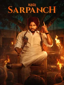 Sarpanch on Chaupal