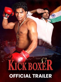 Kick Boxer - Official Trailer on Chaupal