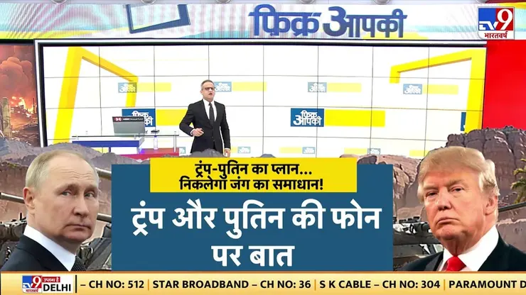 undefined on undefined