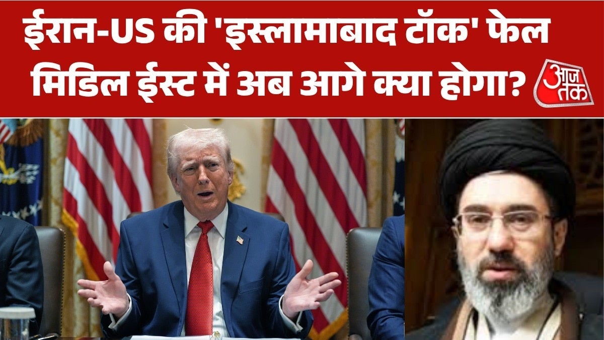 समुद्री नाकेबंदी, नई धमकियां... मिडिल ईस्ट में अब बिगड़ेंगे हालात? देखें बुलेटिन on undefined