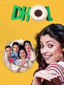 undefined on undefined