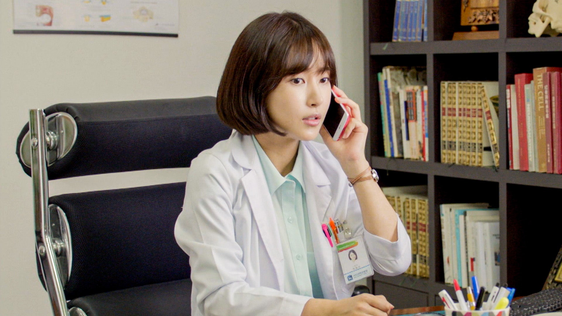 This Is My Love season 1 episode 12 on undefined