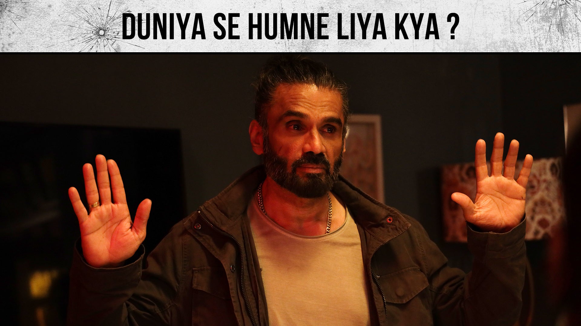 Hunter (Telugu) season 1 episode 5 on undefined