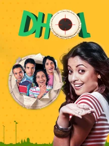 undefined on undefined