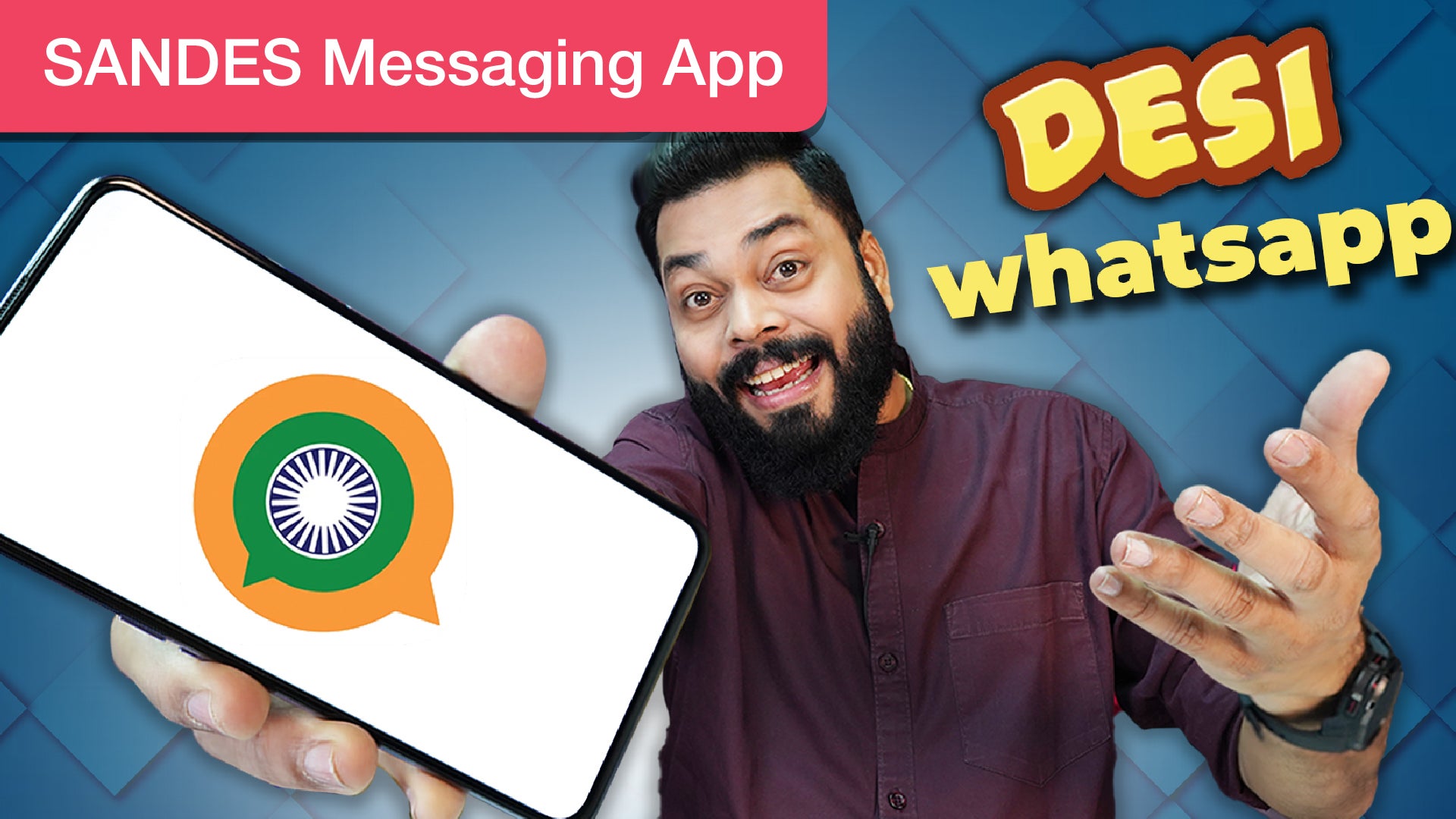 Sandes Messaging App Hands On & Best Features on undefined