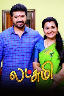 Lakshmi - Highlights on Sun NXT