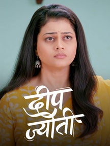 Deep Jyoti on Zee5