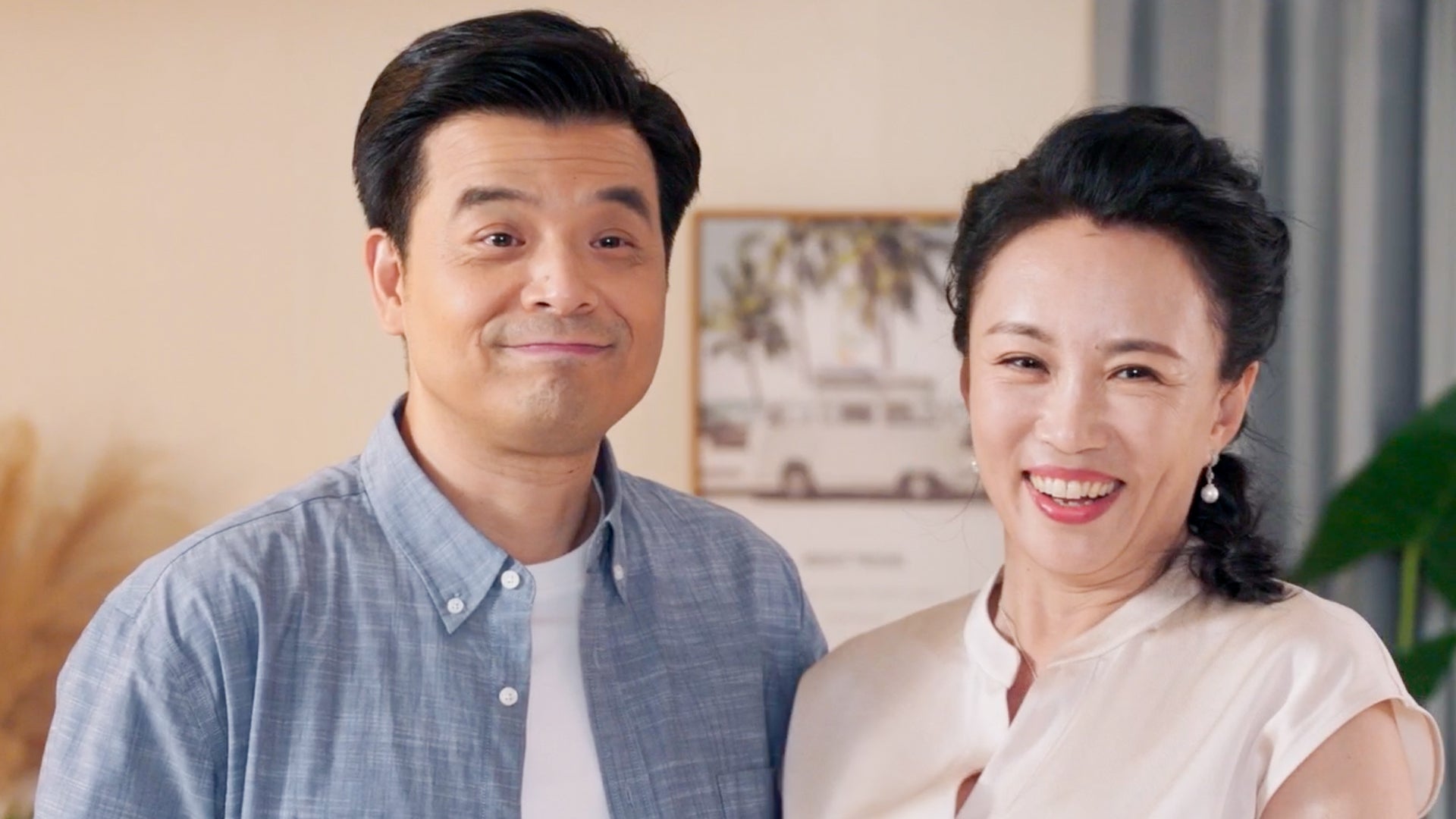 Mysterious Love EP 13 on undefined