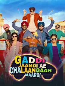 Gaddi Jaandi Ae Chalaangaan Maardi on Chaupal