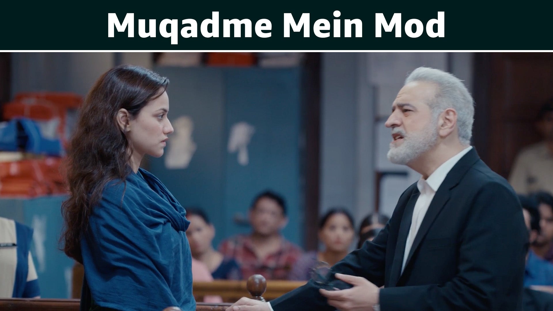 Amar Vishwas season 1 episode 4 on undefined