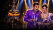 Mela Manoranjanacha - Jallosh Ganrayacha on Sun NXT