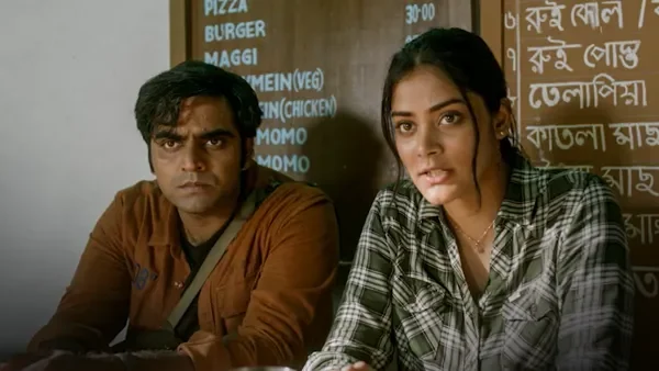 The Bengal Scam: Bima Kando season 1 episode 7 on Hoichoi