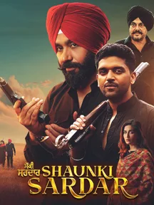 Shaunki Sardar on Chaupal