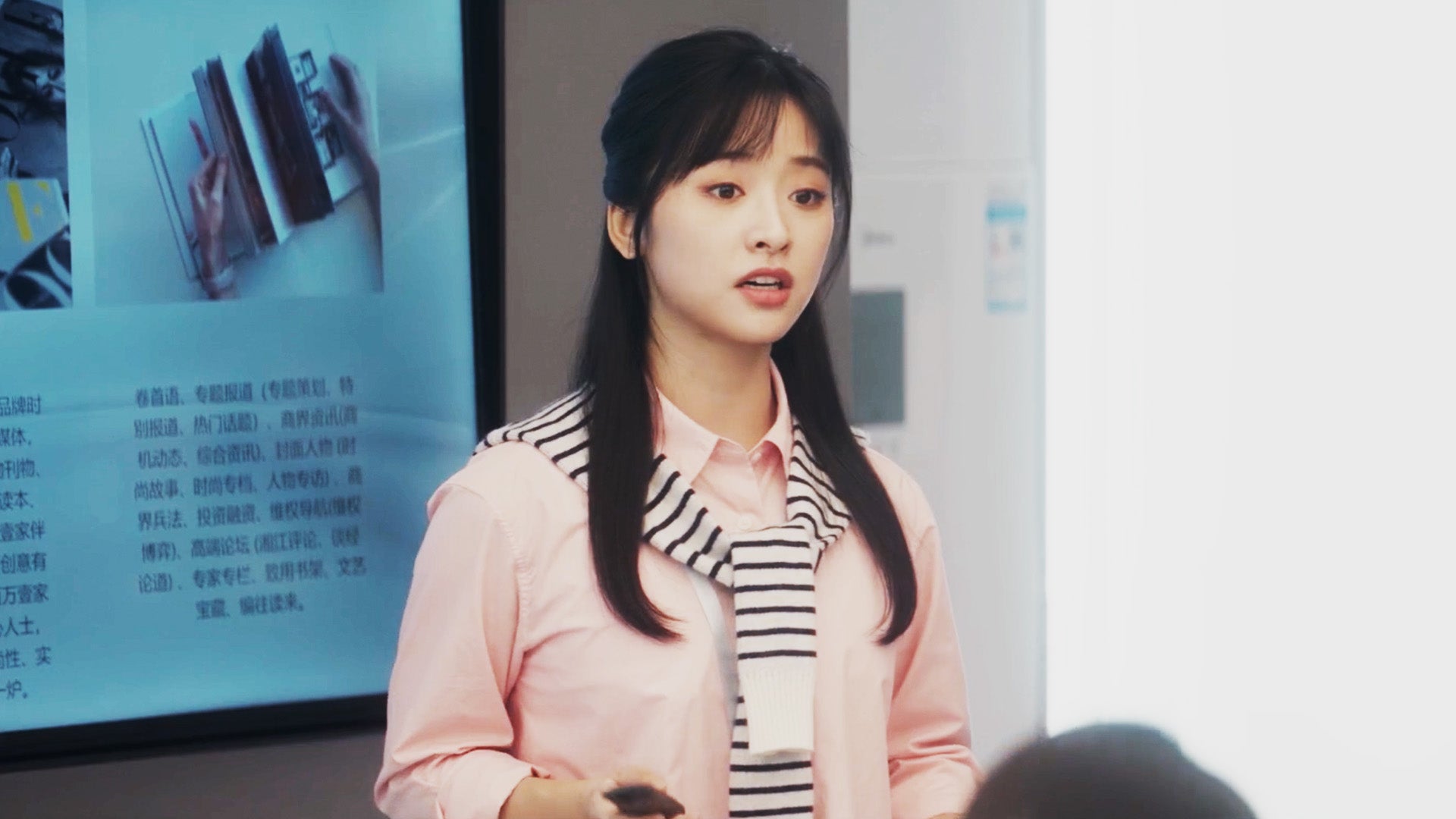 Smile Code season 1 episode 13 on undefined