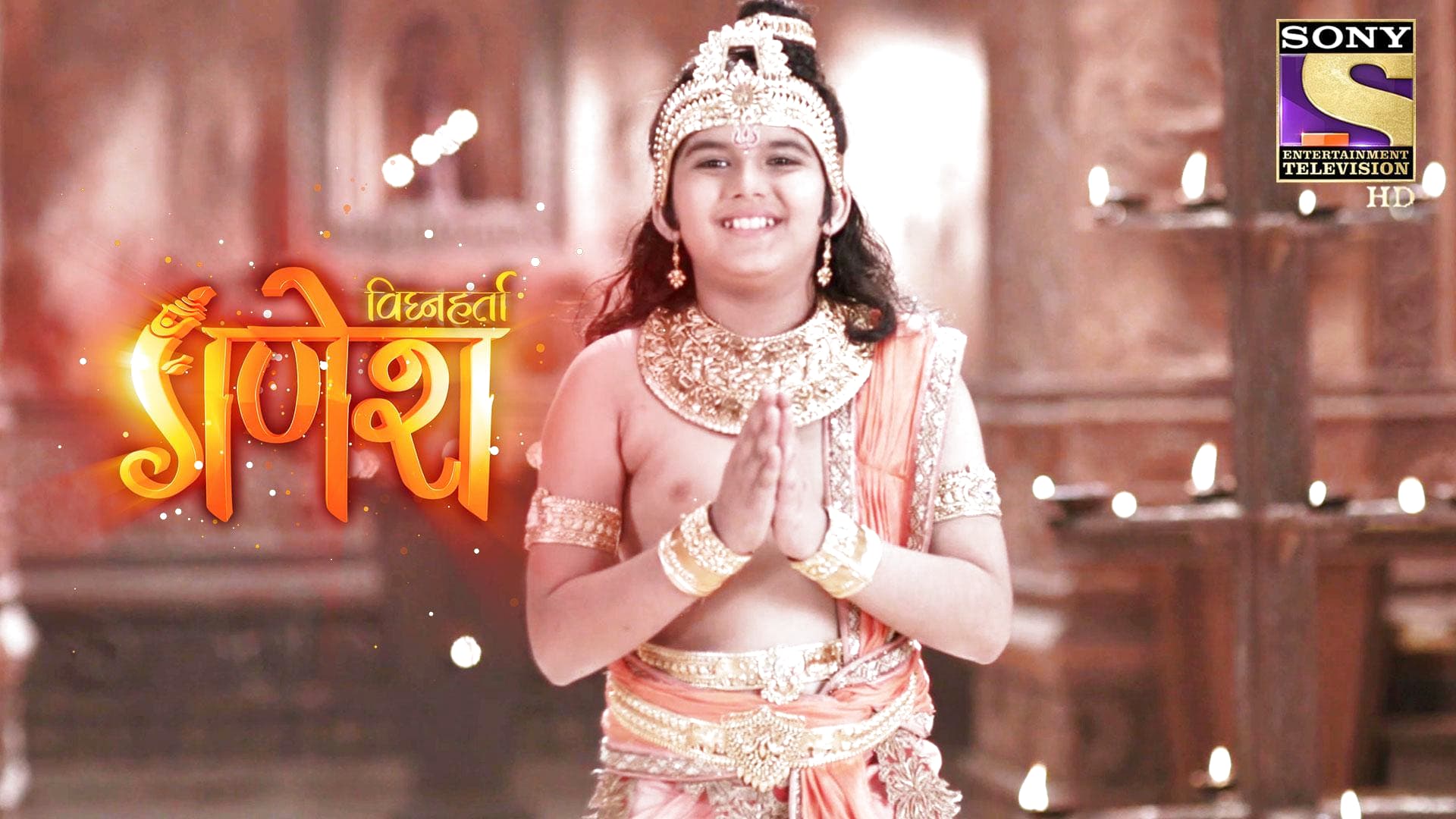 Vighnaharta Ganesh season 1 episode 5 on Sony LIV