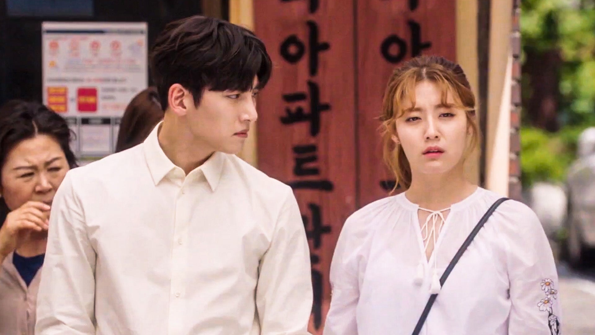 Suspicious Partner season 1 episode 11 on undefined