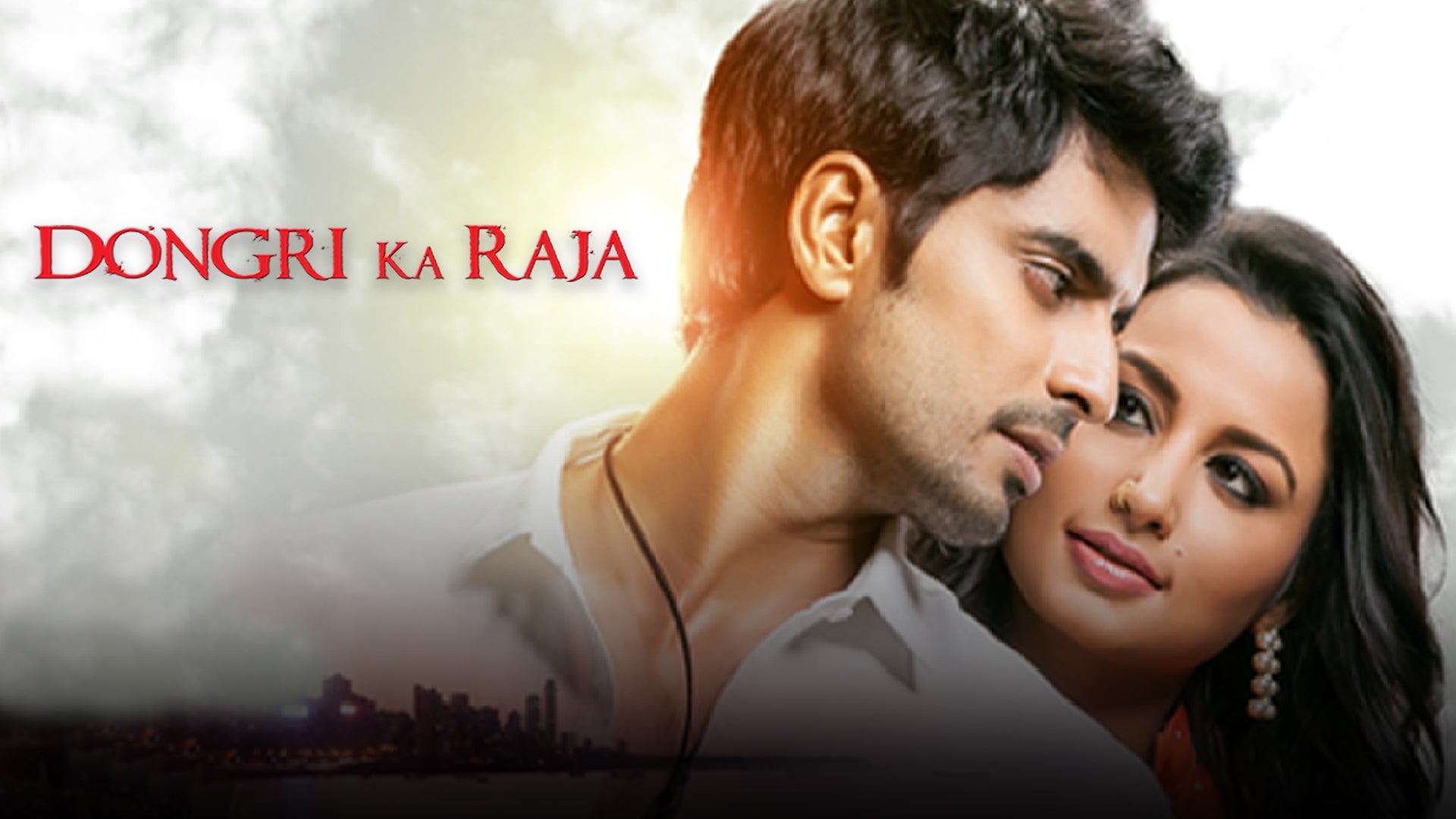 Dongri Ka Raja on undefined