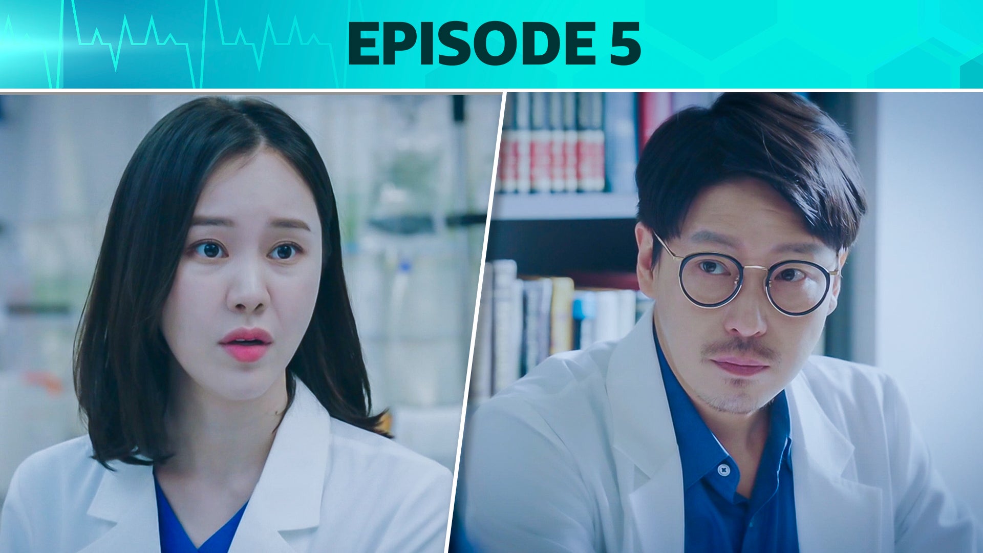 Heart Surgeons EP 5 on undefined