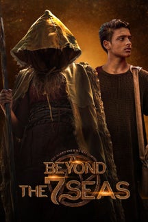 Beyond the 7 Seas (Malayalam) on TimesPlay