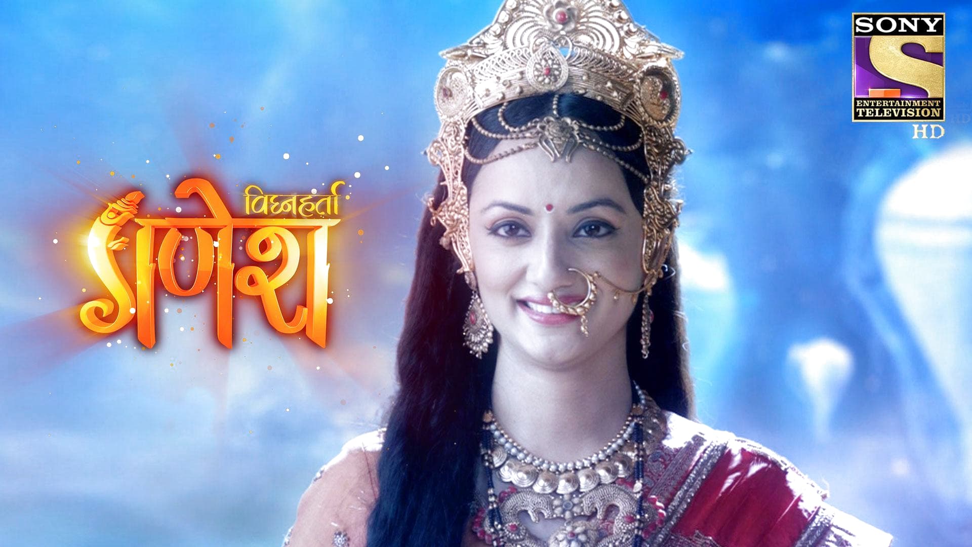 Vighnaharta Ganesh season 1 episode 29 on Sony LIV