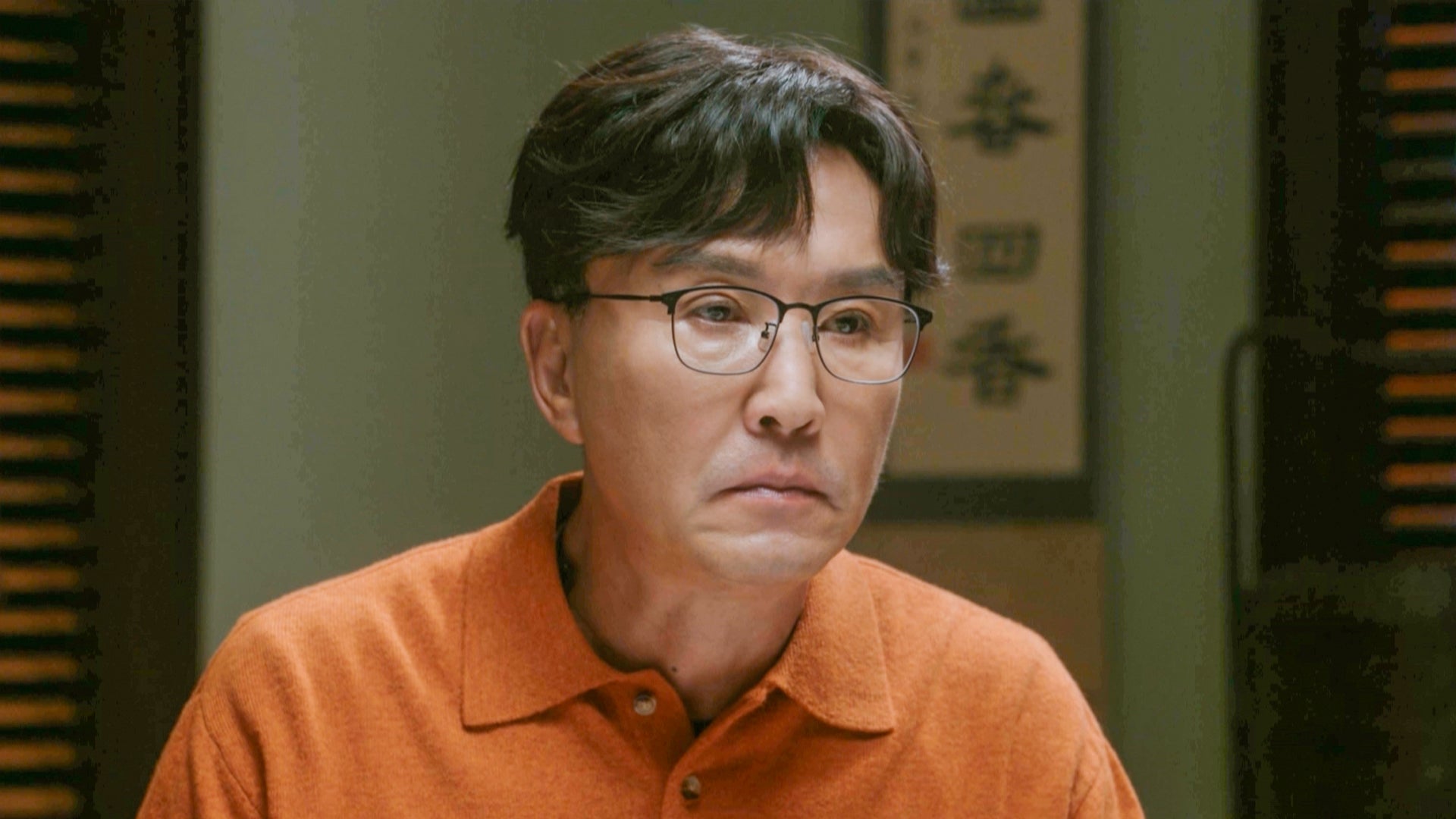 Gen Z season 1 episode 36 on undefined