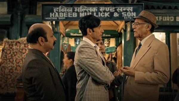 Feludar Goyendagiri season 1 episode 2 on Hoichoi