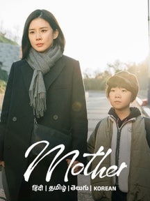 Mother on Zee5