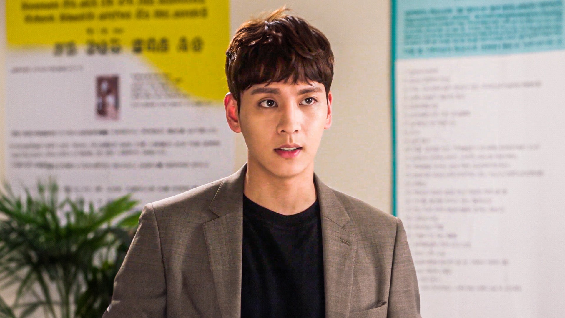 Suspicious Partner season 1 episode 13 on undefined