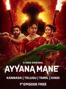Ayyana Mane on Zee5