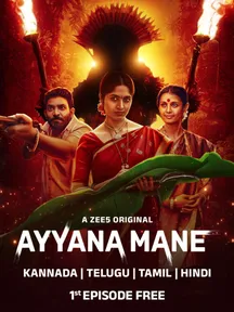Ayyana Mane on Zee5