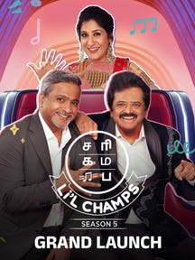 SaReGaMaPa Lil Champs Season 5 on Zee5