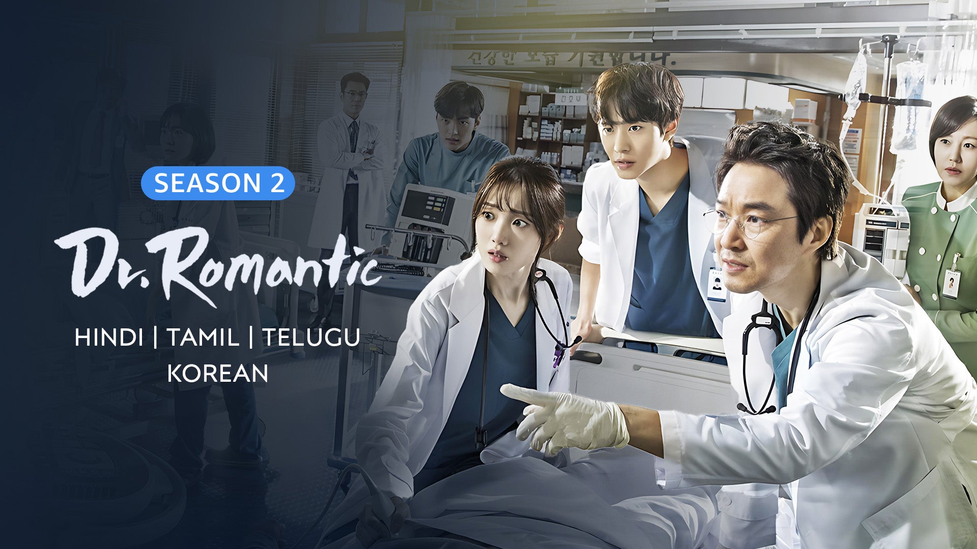 Dr. Romantic on undefined
