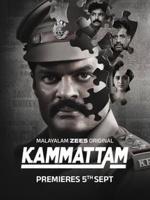 Kammattam on Zee5
