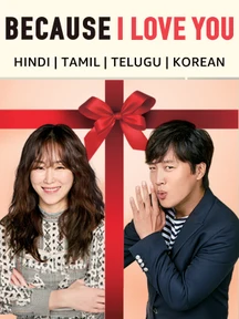 undefined on undefined