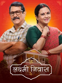 Lakshmi Nivas on Zee5
