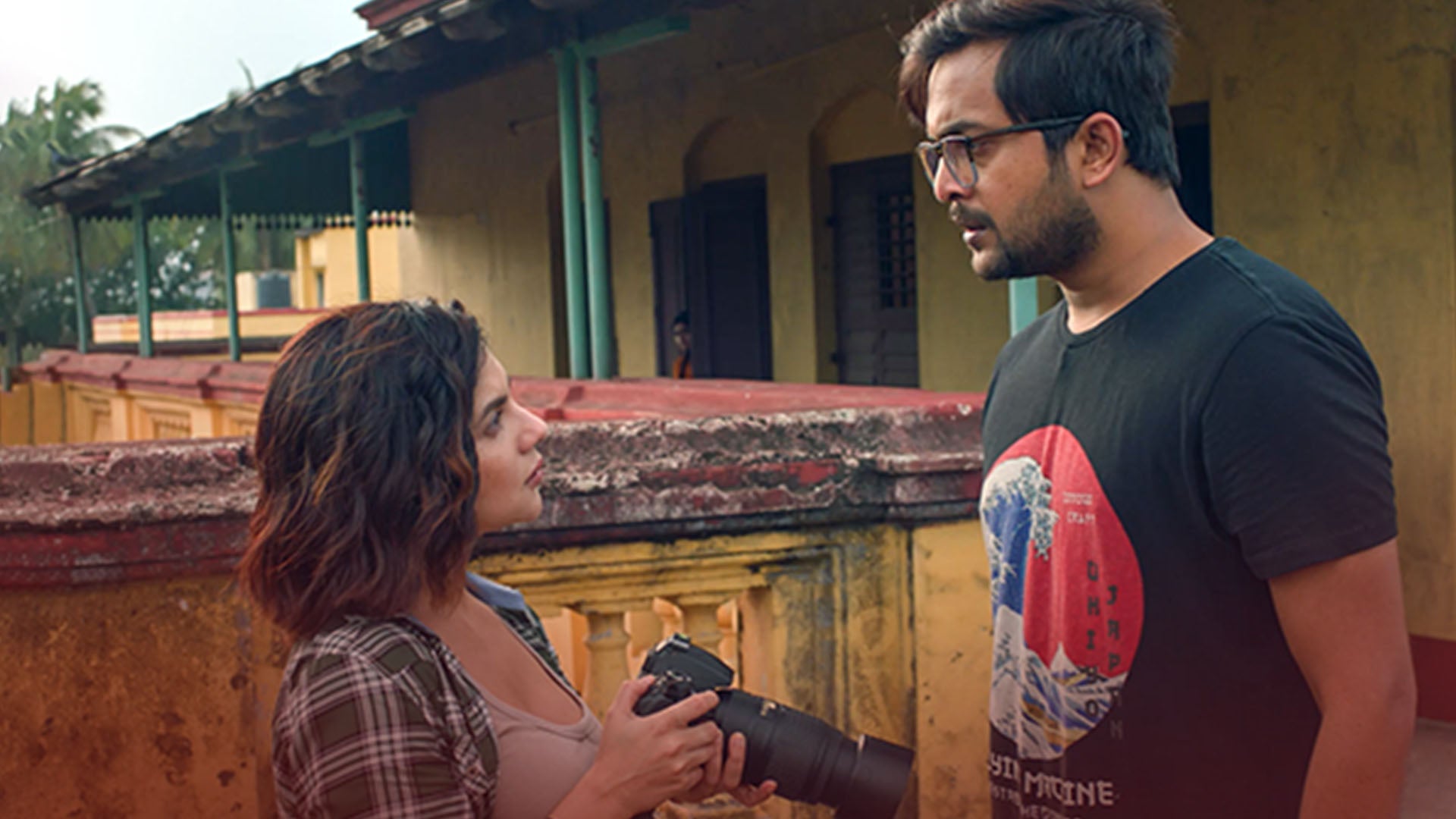 Hello! Remember Me? season 1 episode 6 on undefined