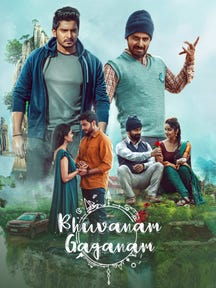 Bhuvanam Gaganam on Zee5